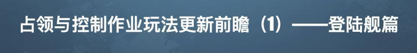 吗喽大王的理想生活