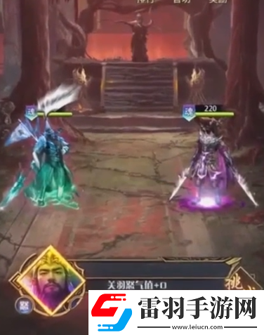 放置三国升星需要什么材料