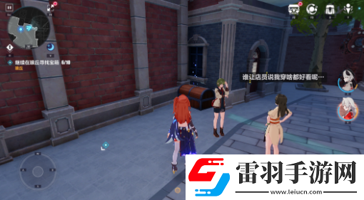 崩坏3琅丘琥珀街宝箱位置大全
