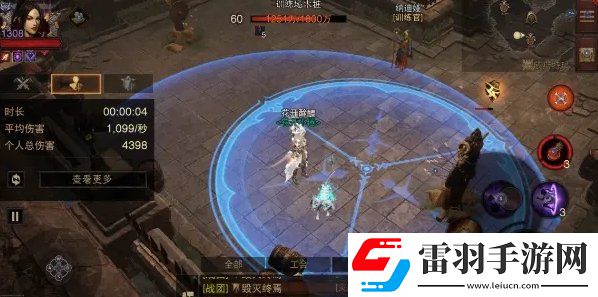 暗黑破坏神不朽法师弹射流BD推荐