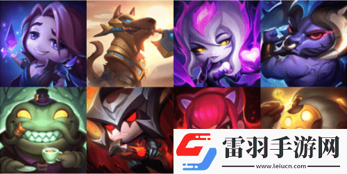 lol蓝色精粹商店什么时候开启