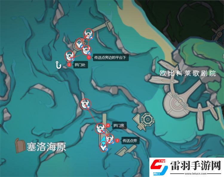 原神苍晶螺采集路线攻略苍晶螺采集路线位置图文攻略聚匠游戏网