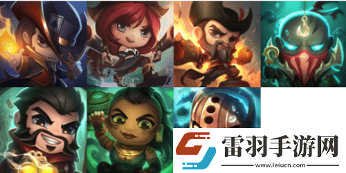 lol蓝色精粹商店什么时候开启