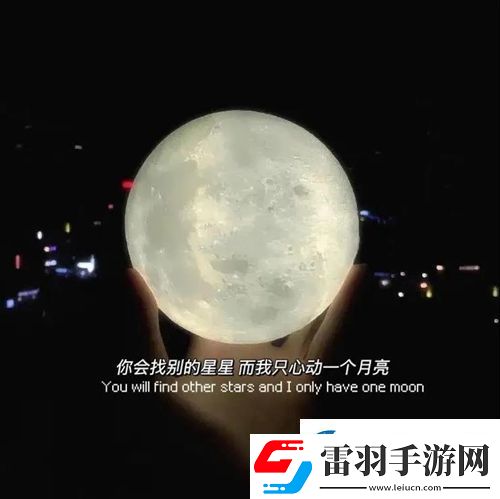 多深的债啊几亿人中也能找到图片