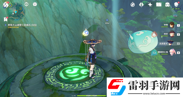 原神4.4沉玉谷攸望三叠怎么完成