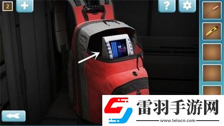 战术配合