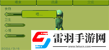泰拉瑞亚探秘狙击镜的获取之路