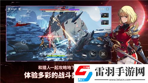 卡通农场新手进阶大作战