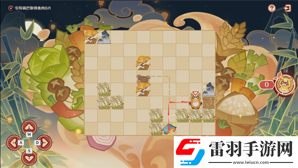 原神4.4纸影寻肴怎么过