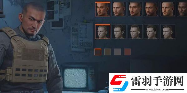 战斗指南