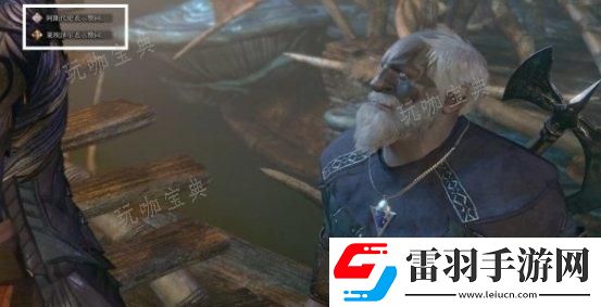 战斗技巧