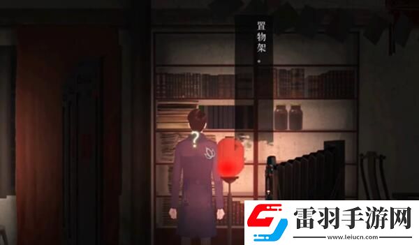 装备强化