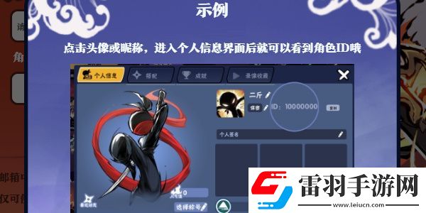 战斗优化