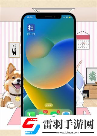 就挺秃然的主播真相怎么过