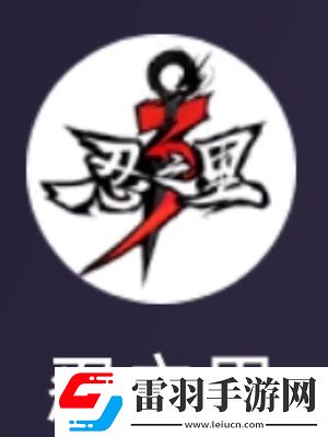 战斗优化