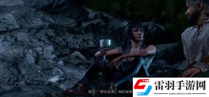 博德之门3影心怎么推倒