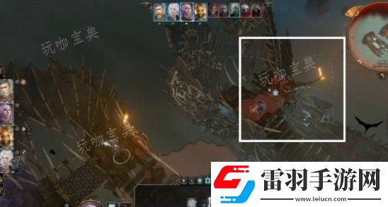 战斗技巧
