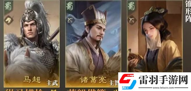 匹配