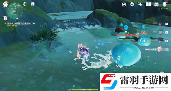 原神4.4沉玉谷攸望三叠怎么完成