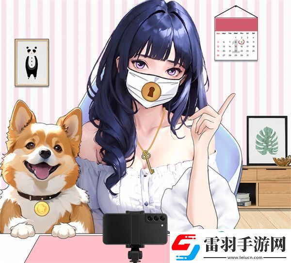 就挺秃然的主播真相怎么过