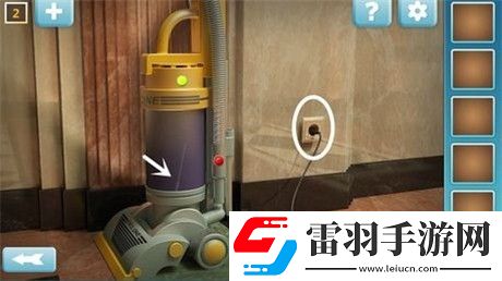 战术配合