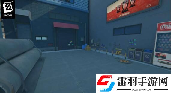 绝区零遗失的小卡车位置大全