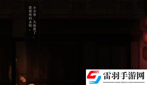 战斗心得
