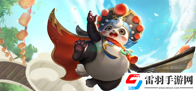 王者荣耀微信区专属活动怎么免费获得皮肤