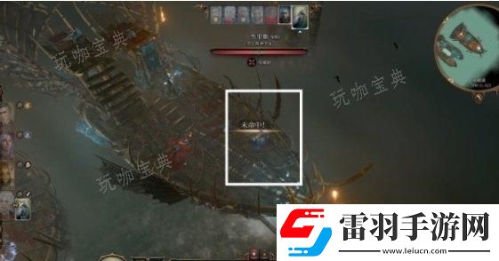 战斗技巧