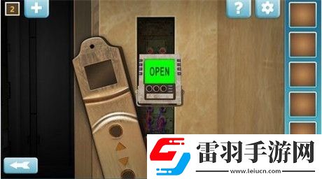 战术配合