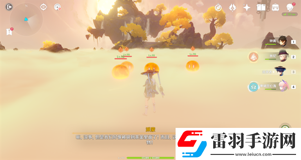 原神4.4沉玉谷攸望三叠怎么完成
