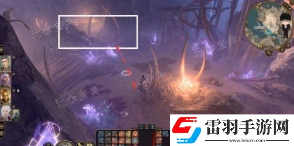 战斗技巧