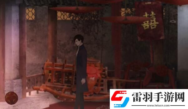 装备强化