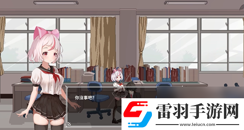 沙哈塔遭难的一天怎么开始
