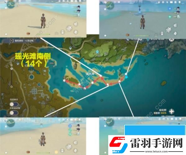 崩坏星穹铁道嘉明突破材料怎么全收集