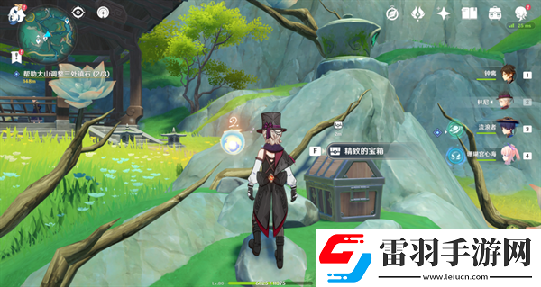 原神4.4沉玉谷攸望三叠怎么完成