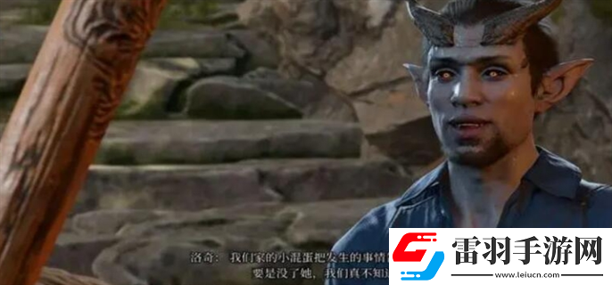 博德之门3影心怎么推倒
