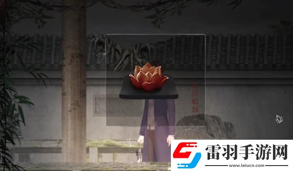 装备强化