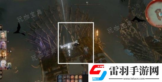 战斗技巧