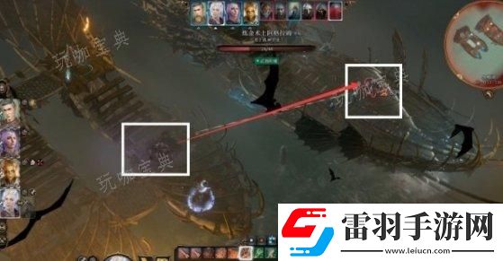 战斗技巧