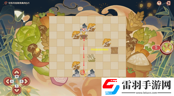 原神4.4纸影寻肴怎么过