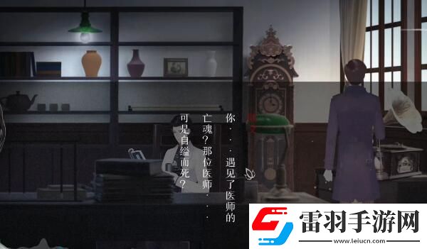 战斗心得