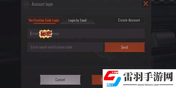 战斗指南
