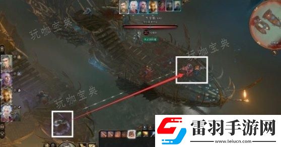 战斗技巧