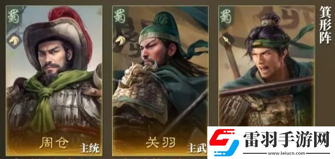 匹配