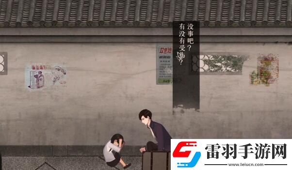 战斗心得