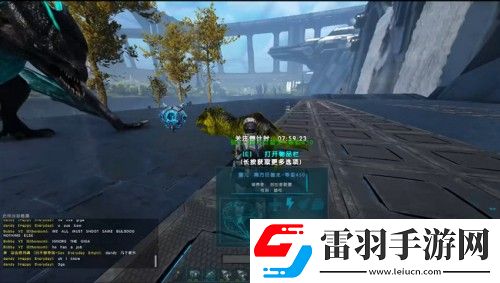 方舟之旅怎么快速升级