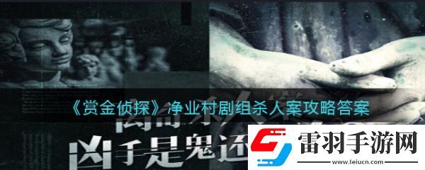副本奖励