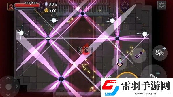 传说法师各NPC位置及功能一览