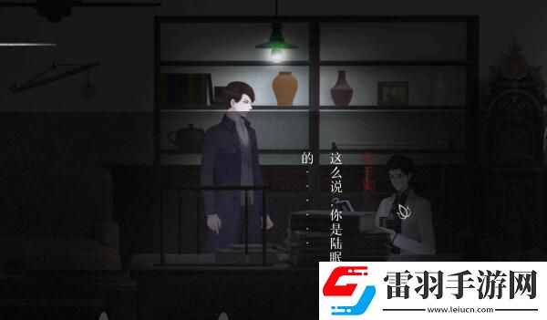 战斗心得